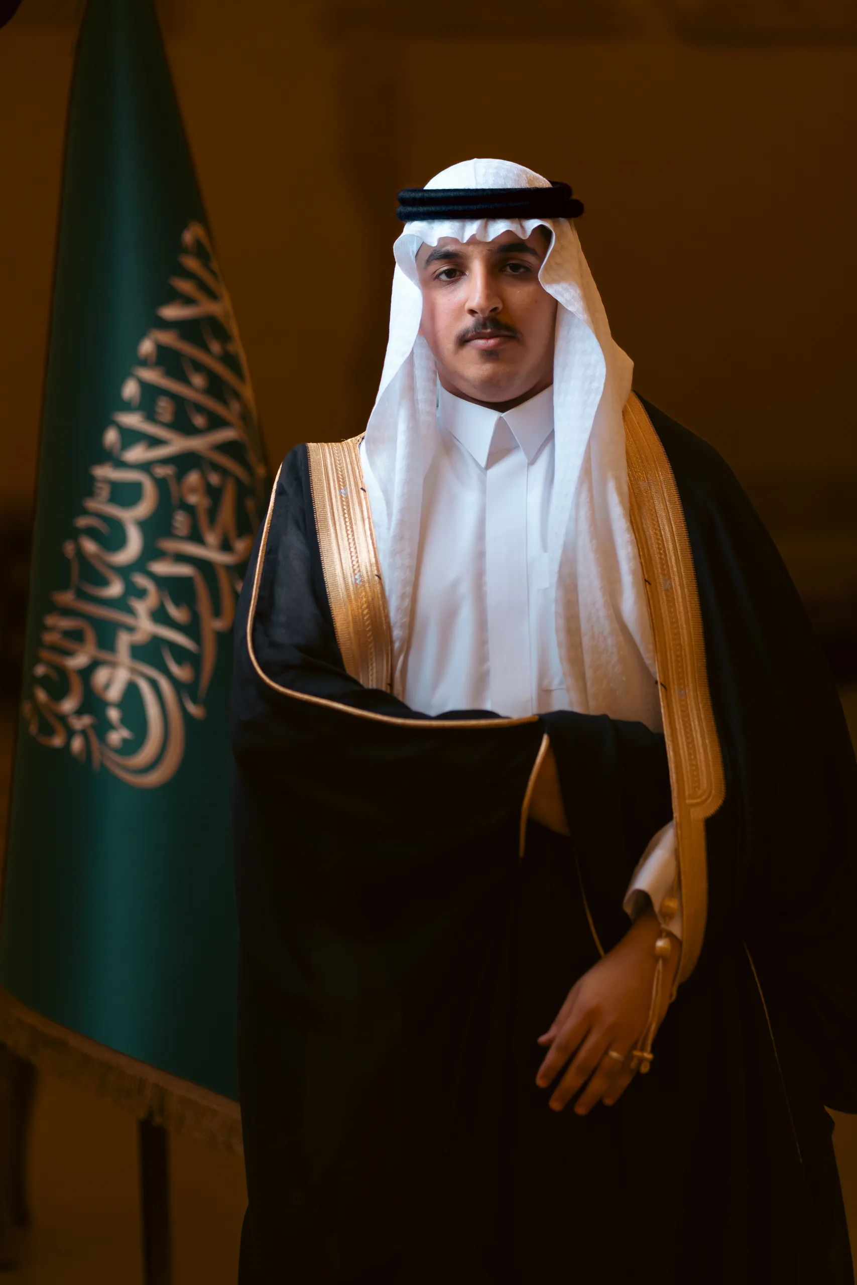 الوقوف مع العلم