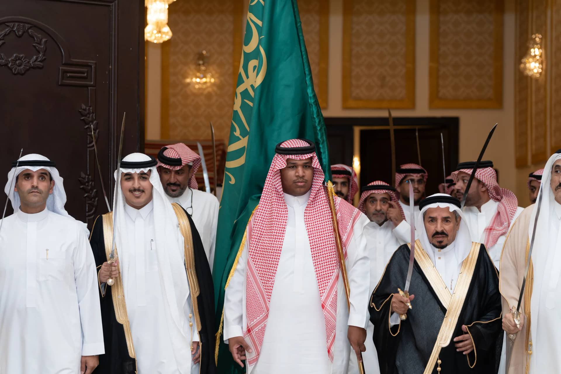 الصف